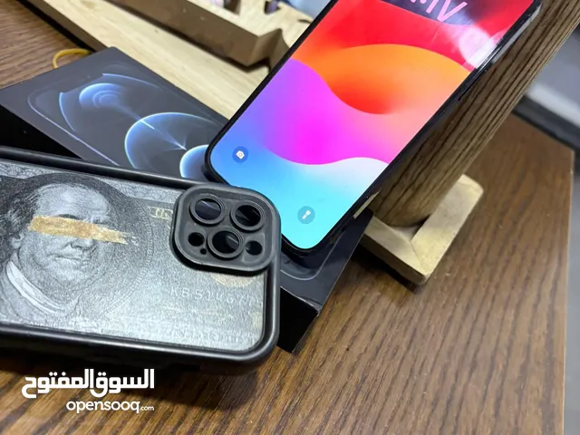 ابو يوسف يوسف