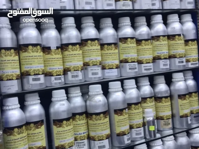 ( ايثانول) خلاط مغناطيسي زيوت عطرية مكبس مستلزمات عطرية تنزيلات زجاج جمله