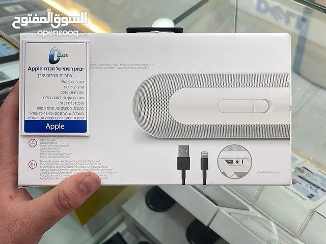 beatspill+