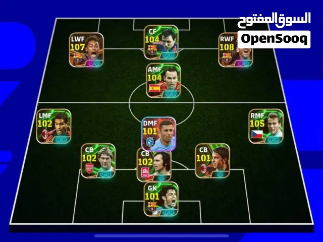 PES Accounts and Characters for Sale in Oran