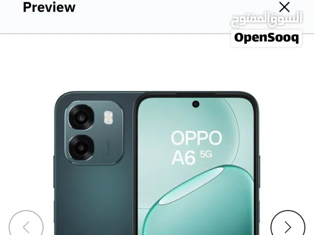OPPO A6 , Just Box Open 1 Day Mobile