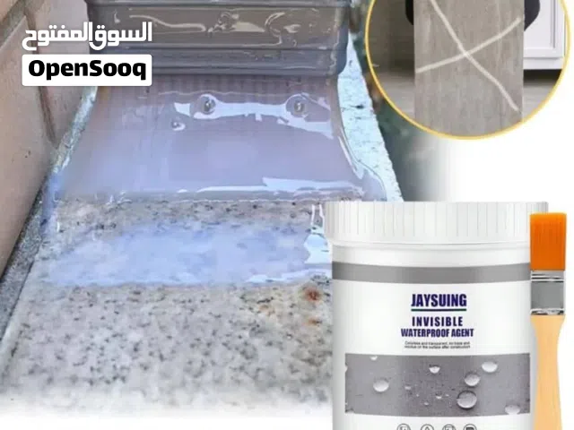 احم بيتك من التشققات وتسريبات الامطار والرطوبة معا عازل مانع التسريبات الشفاف