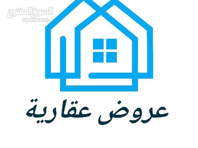 146 m2 1 Bedroom Townhouse for Sale in Baghdad Adamiyah