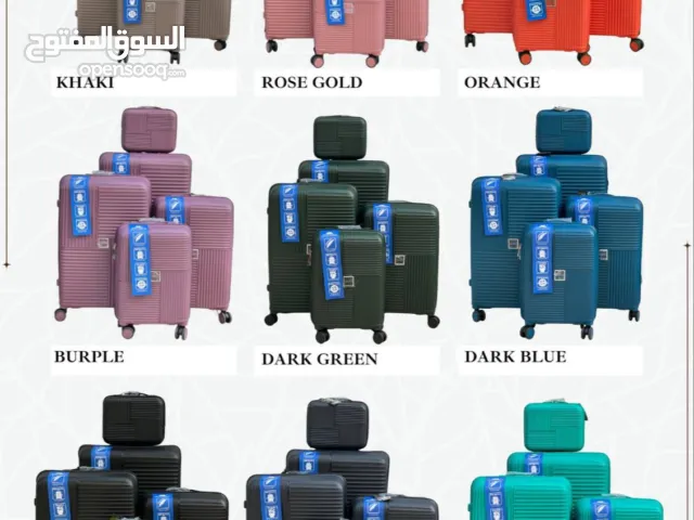 شنط سفر رائعة