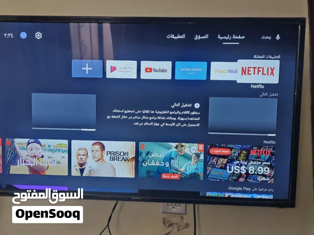 Wansa LED Other TV in Farwaniya