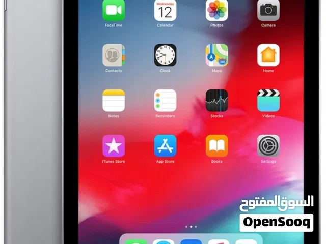 Apple Others Other in Northern Governorate