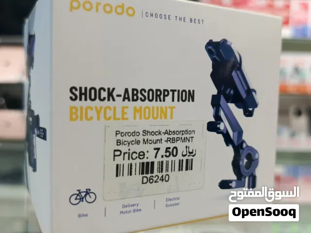 PORODO SHOCK ABSORPTION BICYCLE MOUNT