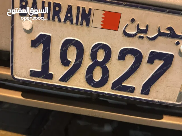 car number plate for sale 699 b.d