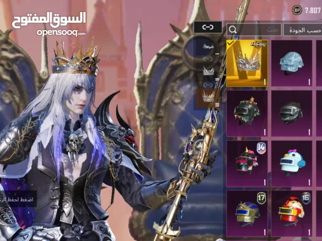 Pubg Accounts and Characters for Sale in Zawiya