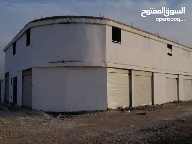 مخازن و محلات و مستودعات للبيع او الايجار في المفرق المدينة الصناعية من المالك مباشرة