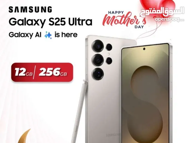 SAMSUNG S25 ULTRA 12ram/256 GB سامسنوج s25 الترا 12 رام /256 جيجا جديد