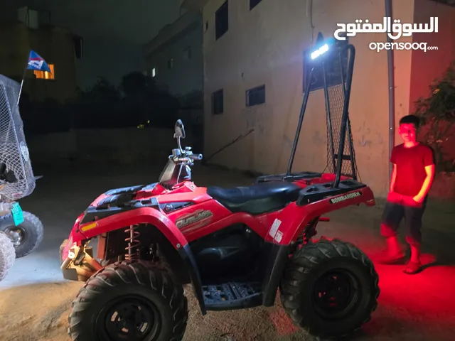 تركترون كن ام بنبودير 400