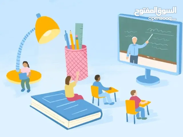 لدينا دروس خصوصي لمادة الرياضيات بالساعة مع مراجعة الواجبات