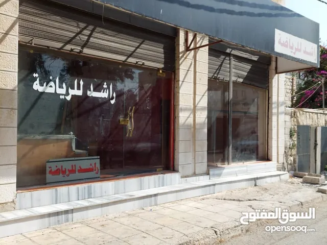 41 m2 Shops for Sale in Irbid Al Nuzha