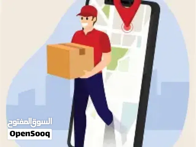 توصيل من البحرين إلى المناطق الشرقية، Delivery from Bahrain to the Eastern regions