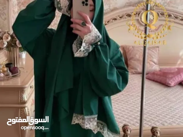 Thoub Textile - Abaya - Jalabiya in Sana'a