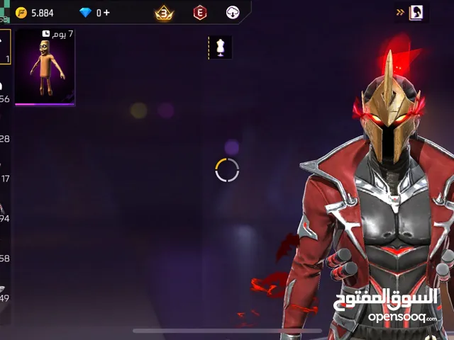 بيع مستعجل