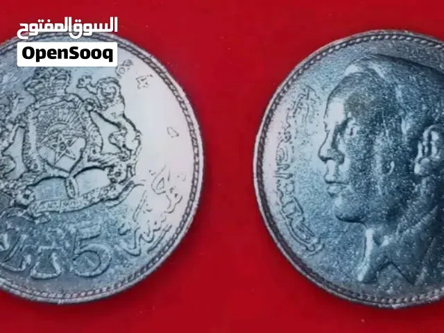 عملات فضة قديمة