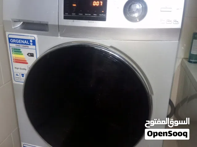 غساله نوع هاير 1400،10kg Haierممتازه غسلها مميز عصرها ممتاز ..موفره للطاقه  lnverter سعرها طري