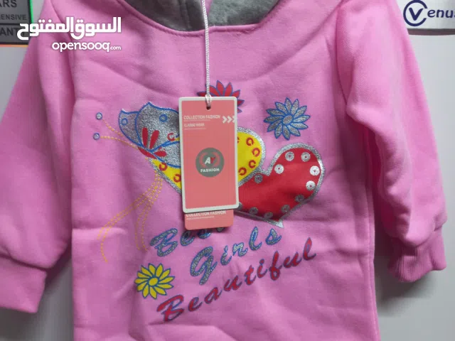 ملابس اطفال
