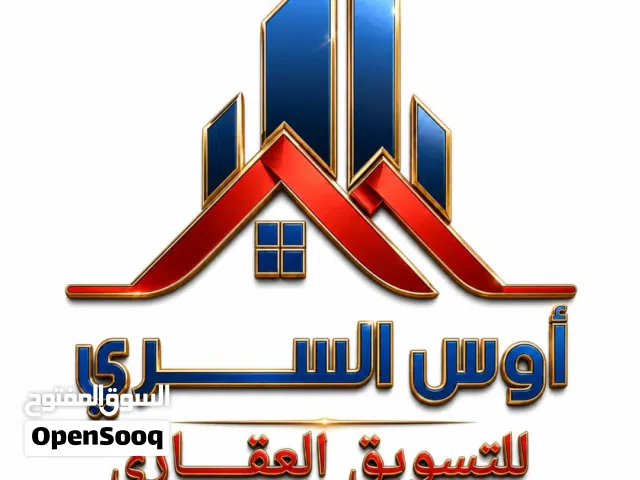 محل تجاري ممتاز للإيجار .