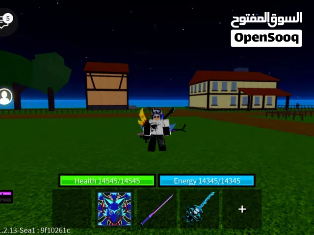 Roblox Accounts and Characters for Sale in Muscat