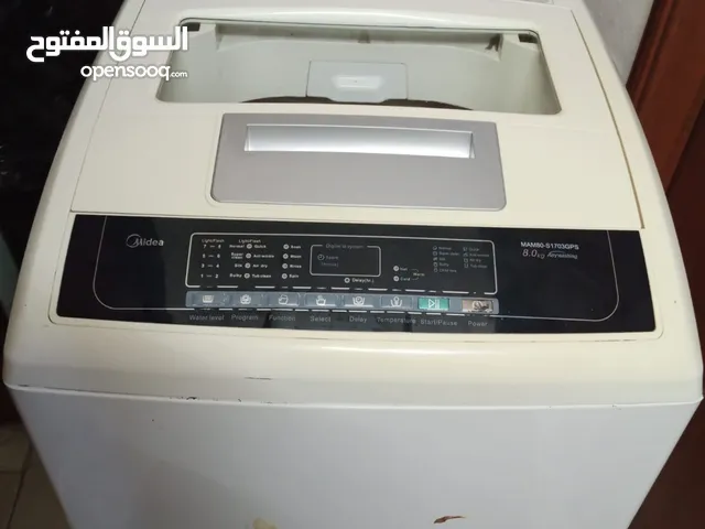 Other 7 - 8 Kg Washing Machines in Farwaniya