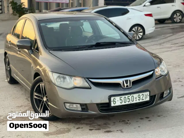 موجود زيتا طولكرم