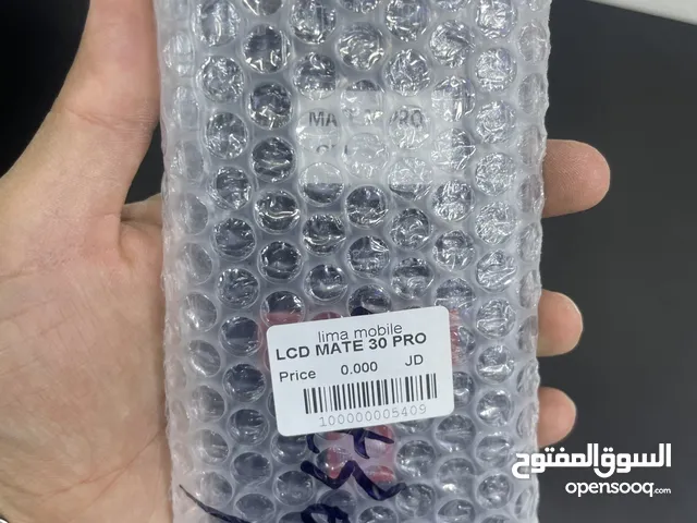 شاشة هواوي mate 30 pro اصلي شركة مع فريم