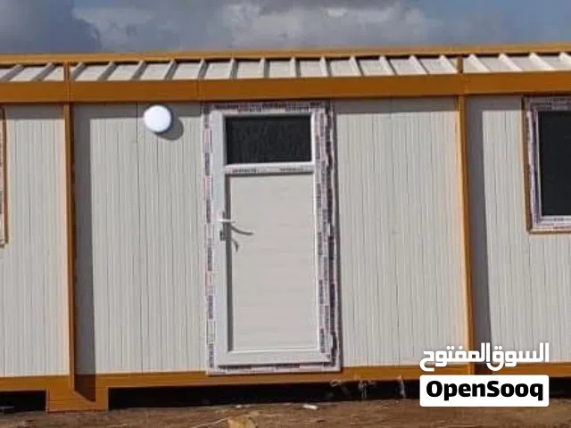 تريلا جديدة للبيع