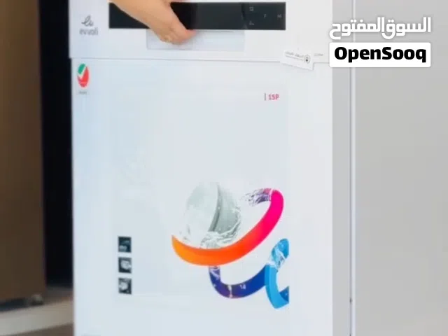 غساله صحون من ماركة ايفولي حجم 15 صحن وتوصيل مجانا