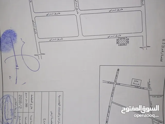 قطعه ارض 225 متر سعر متر 180 شهاده عقاريه