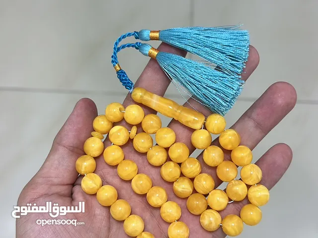مسباح ترب كهرب طرابلسي 41 خرزه نظام كويتي
