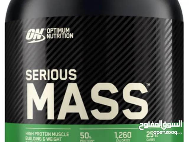 Serious Mass Weight Gainer - Chocolate, 6lb (Packaging May Vary)