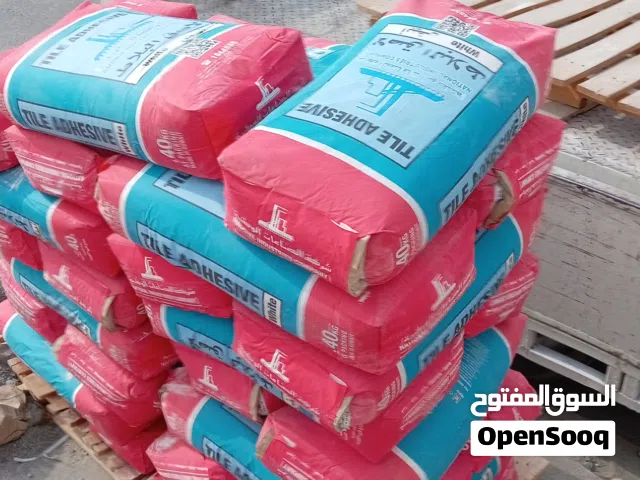 مكينه كهرباء لحيم عادي هزار خرصانه هيلتي صاروخ سقايل سقاله توصيل القسيمه المطلاع فقط