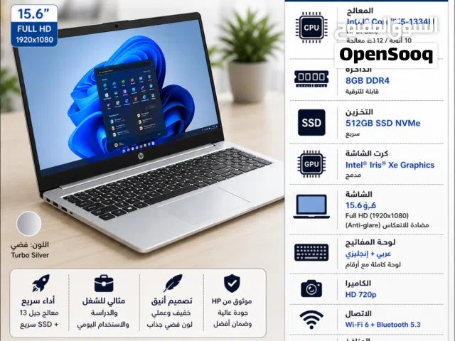 Windows HP Computers for sale in Tripoli