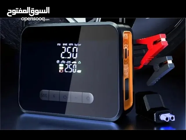 : جهاز CX-319 متعدد الوظائف – باور بانك + منفاخ إطارات + تشغيل بطارية السيارة + كشاف طوارئ جهاز واحد