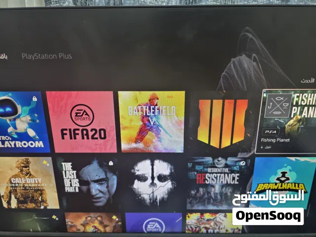 PlayStation 5 PlayStation for sale in Baghdad