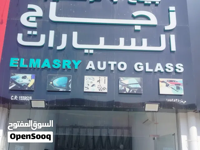 جميع انواع زجاج السيارات و تصليح فتحات السقف البانوراما و العاديه و المرايات الجانبيه والابواب