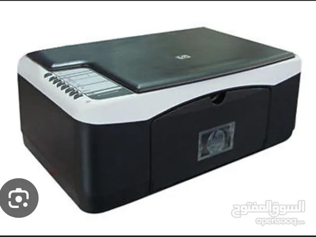 hp tatba3 w scanner w m3aha t3 lhbar gratuite