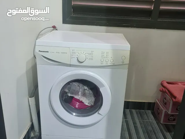 Panasonic washing machine