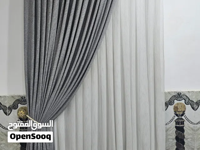 برده مع بطانه