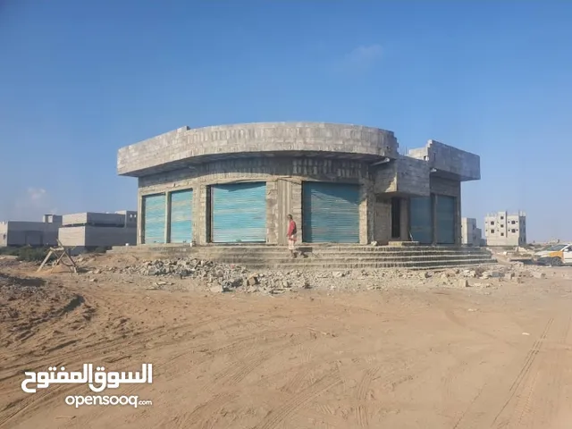 عمارتين سكني تجاري/عدن