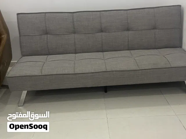 كنب هوم بوكس