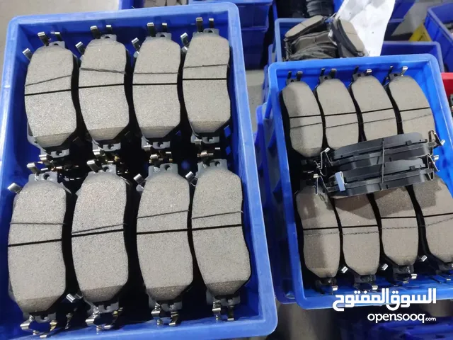 All brands car brake pads