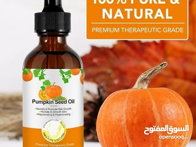 PUMPKIN SEED OIL