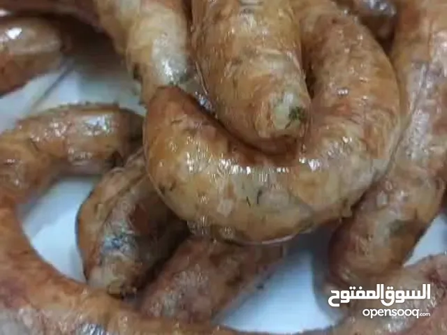ممبار لذيذ طعم وريحه
