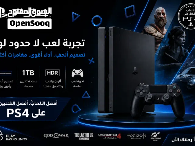 ps4 slim sony