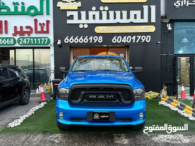 Used Dodge Ram in Farwaniya