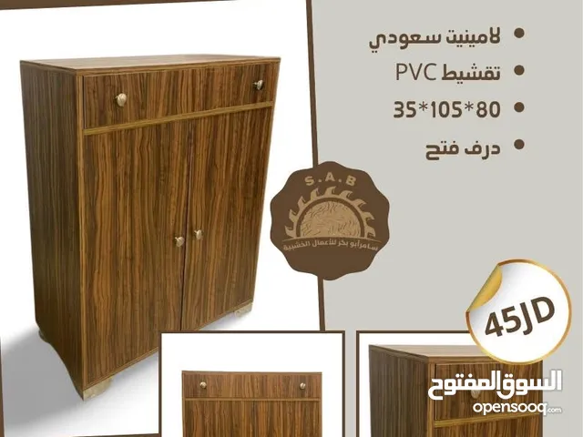 كومدينات كنادر ب اعلى المواصفات واجمل الاسعار